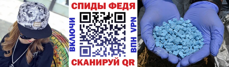 продажа наркотиков  Хотьково  Амфетамин Розовый 