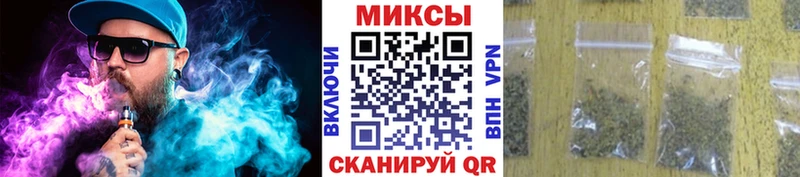 БУТИРАТ BDO  ссылка на мегу маркетплейс  Хотьково 