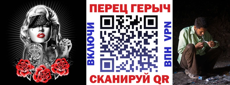 ГЕРОИН афганец  Хотьково 