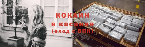 круглые Алексин