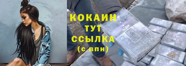 круглые Алексин