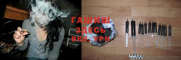 apvp Алексеевка