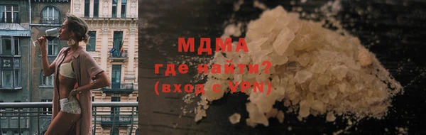 apvp Алексеевка