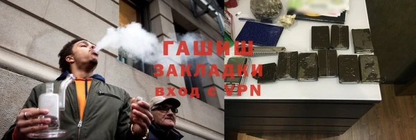 apvp Алексеевка