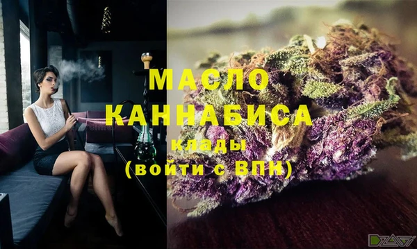 прущий лед Сатка