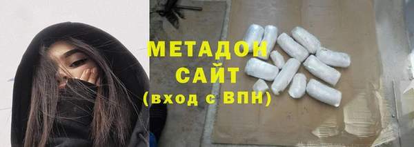 apvp Алексеевка