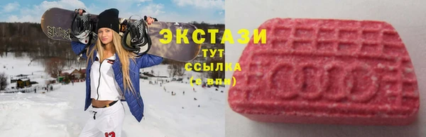 apvp Алексеевка