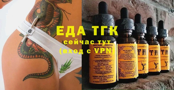 круглые Алексин
