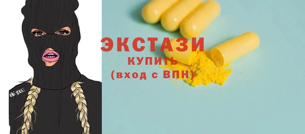 apvp Алексеевка