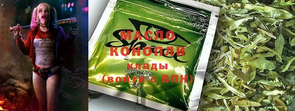 apvp Алексеевка
