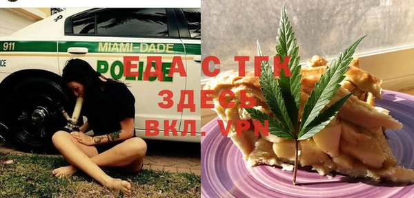 круглые Алексин