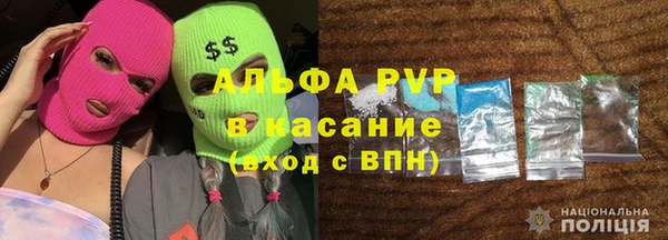 круглые Алексин
