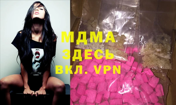 круглые Алексин