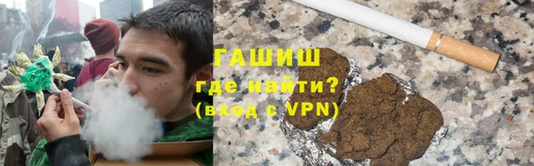 метамфетамин Алзамай