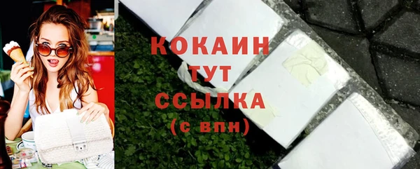apvp Сафоново