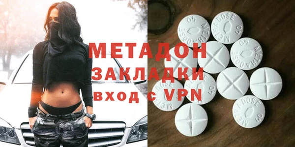 круглые Алексин