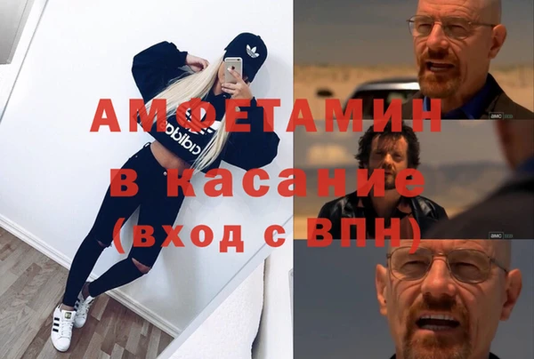 круглые Алексин