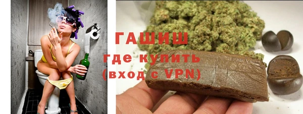 метамфетамин Алзамай