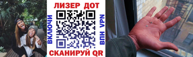 блэк спрут как зайти  Хотьково  Наркотические марки 1500мкг  наркота 
