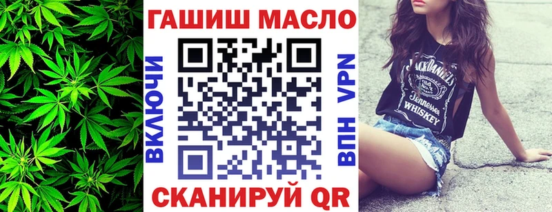kraken рабочий сайт  Хотьково  ТГК Wax 